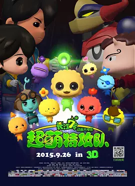 9色视频在线观看