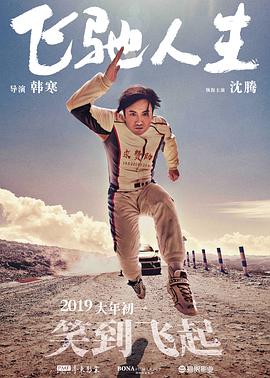 9色视频在线观看