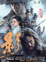 9色视频在线观看